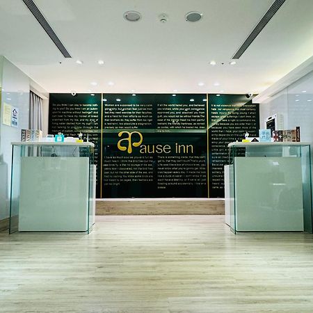 Apause Inn Taipei Extérieur photo
