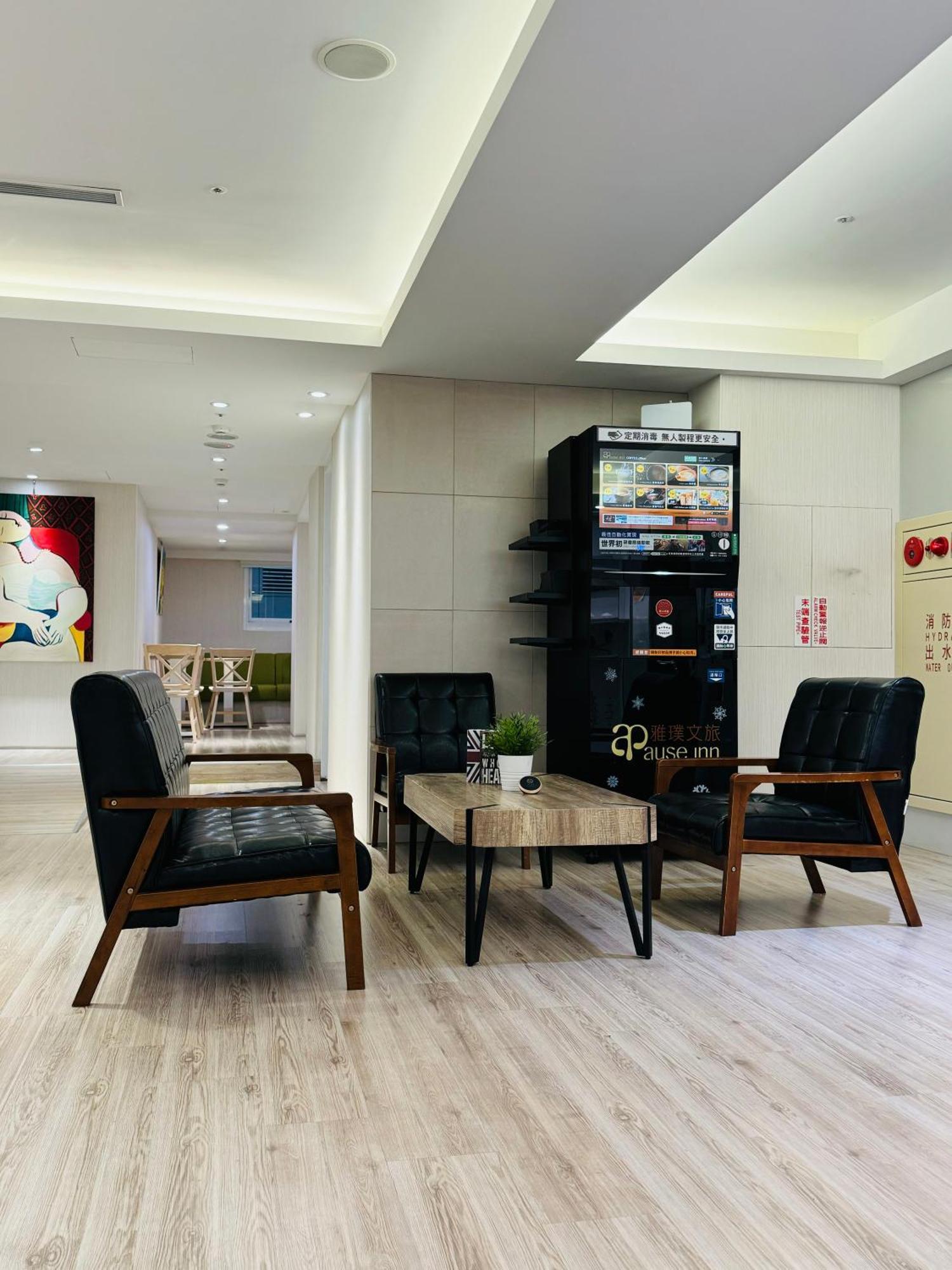 Apause Inn Taipei Extérieur photo
