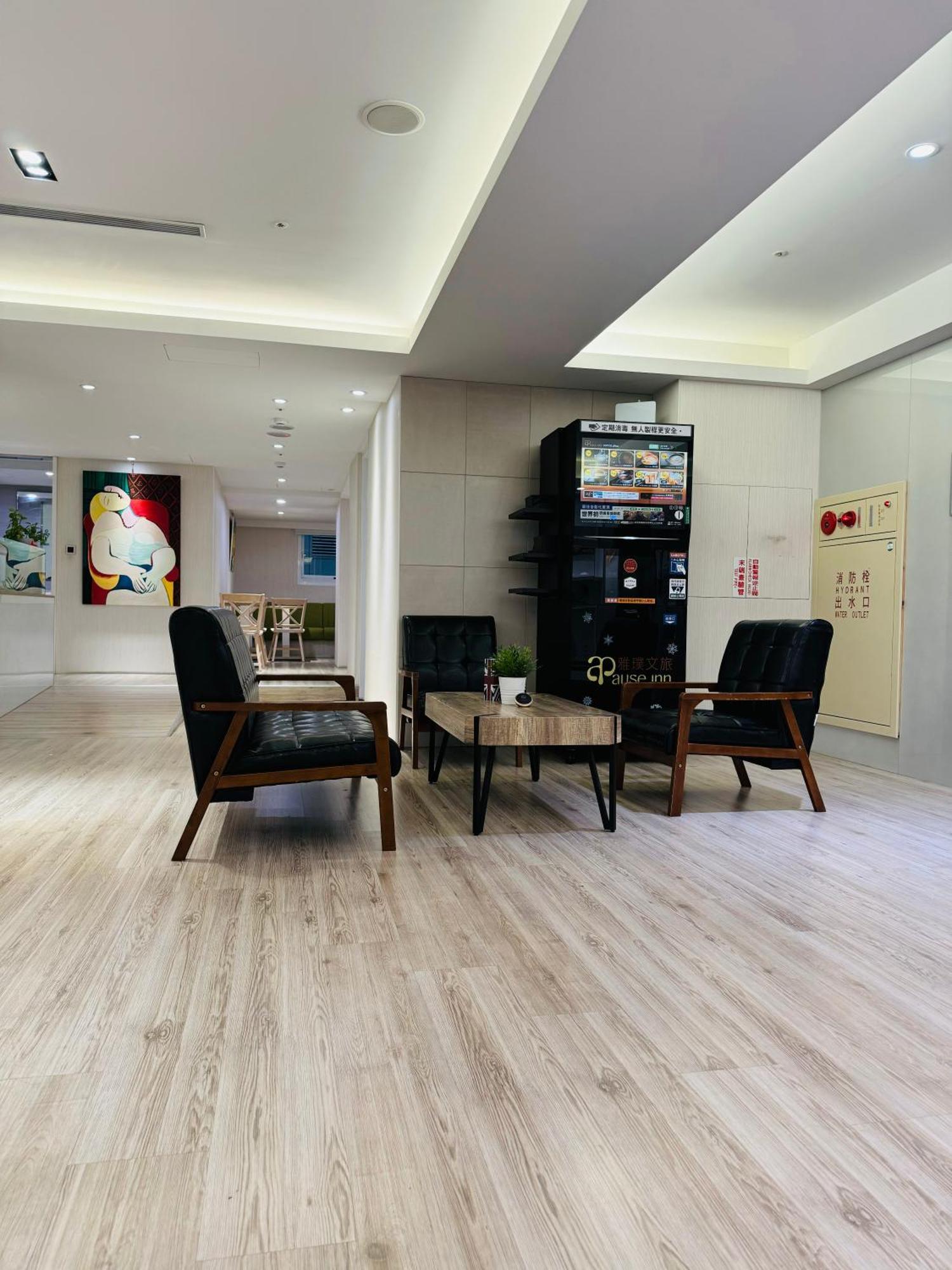 Apause Inn Taipei Extérieur photo