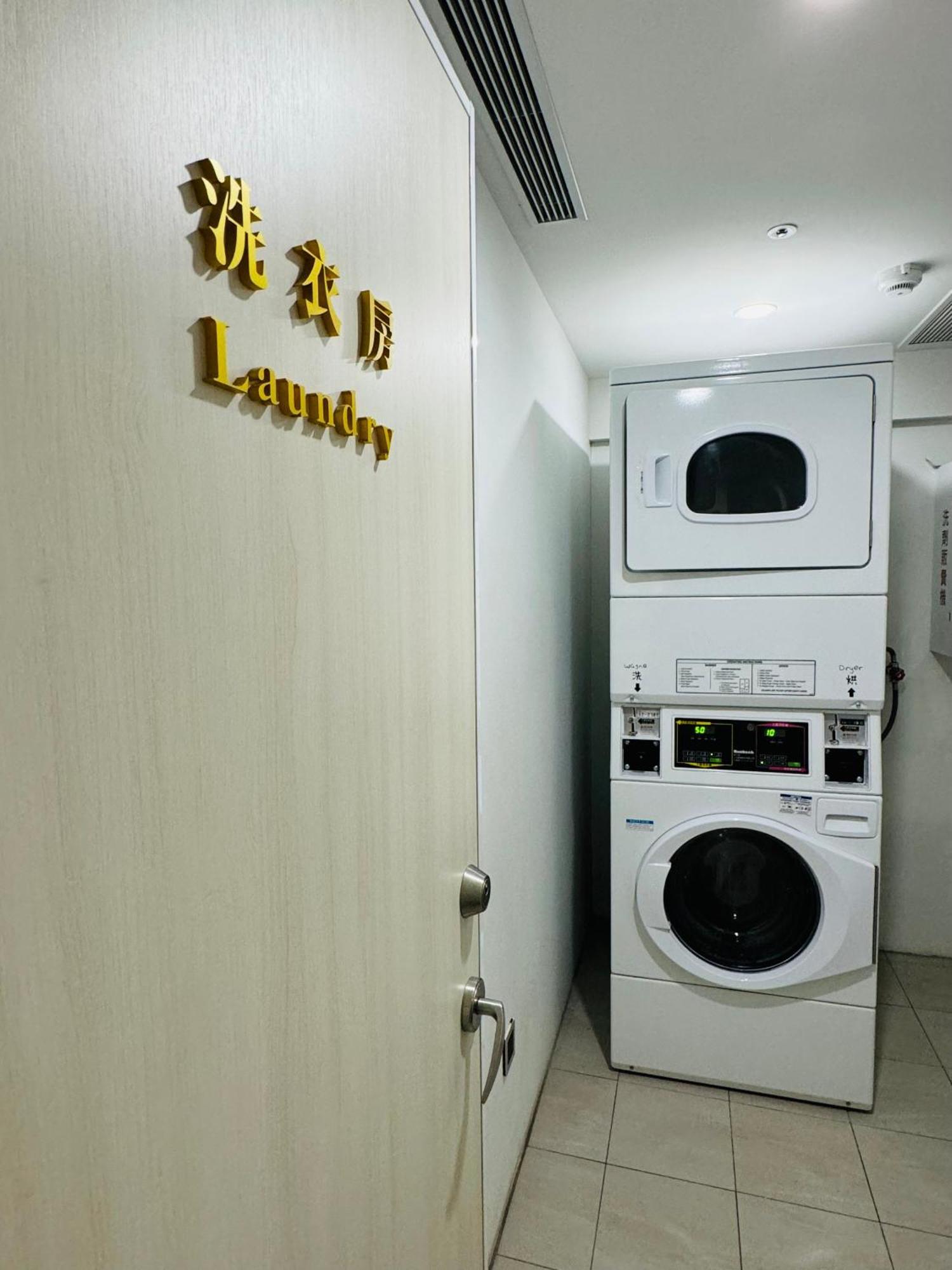 Apause Inn Taipei Extérieur photo